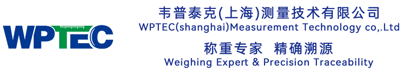 韦普泰克 称重专家 | 韦小宝服务热线：(86)138-1357-8916