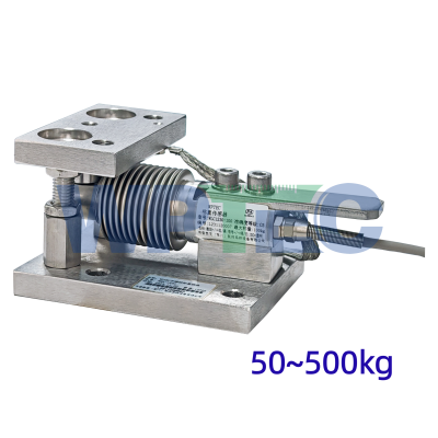 WMS03-1230 称重模块 50~500kg