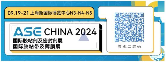 微信截图_20240905092748.png