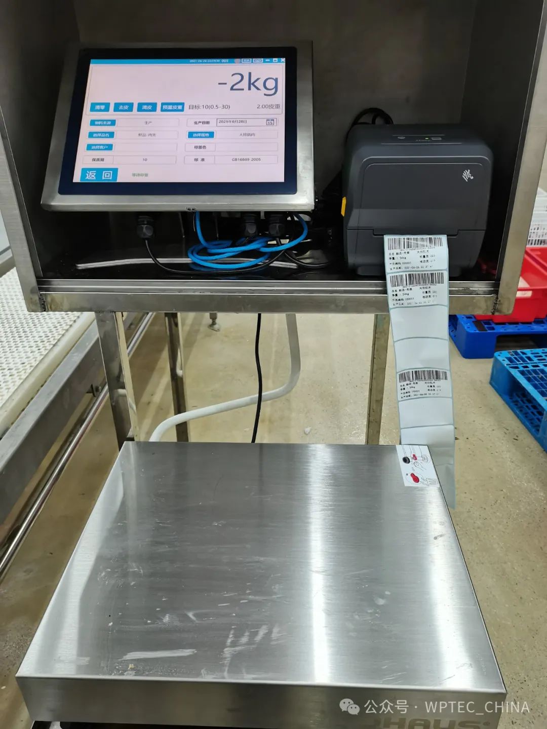 1753167083307289.jpg 禽类1.jpg