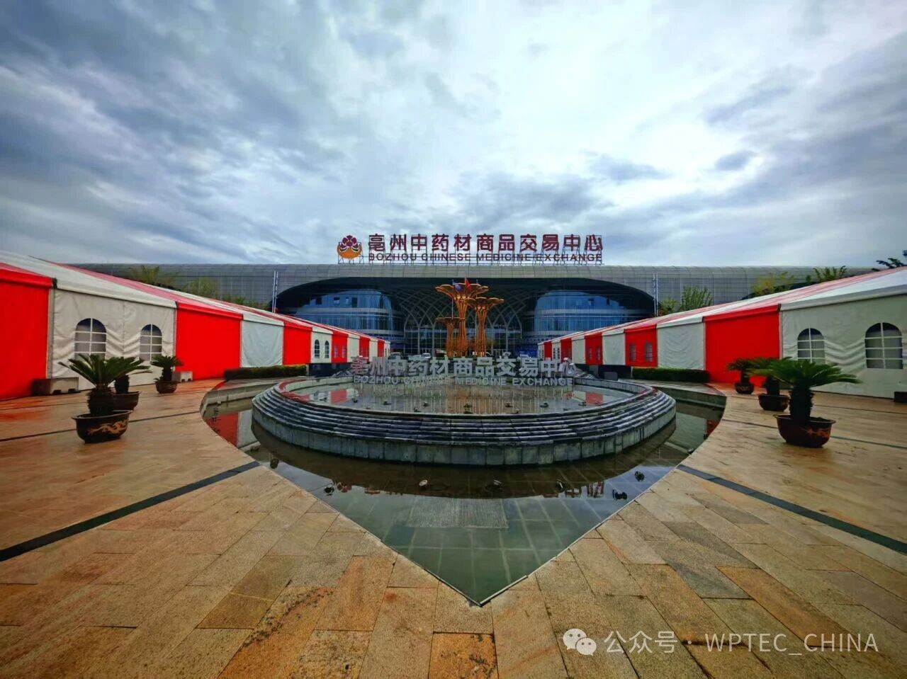 1757668171497748.jpg 公众号1.jpg