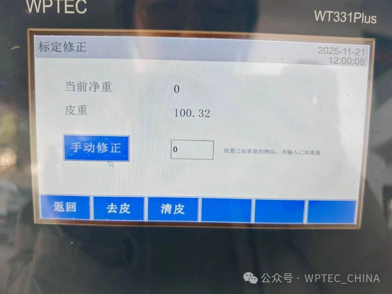 1763711463105488.jpg 公众号2.jpg