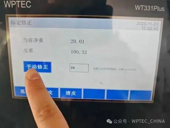 1763711493317832.jpg 公众号4.jpg